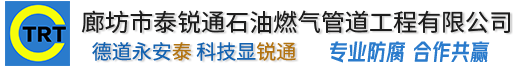 江南体育·江南官方网站-江南online(中国)